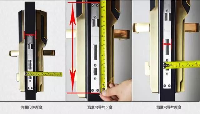 宁城开锁公司：智能锁安装为什么需要专业师傅？